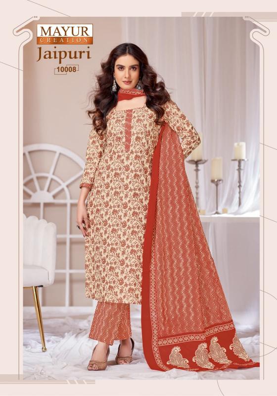 Mayur Jaipuri Vol-10 – Kurti Pant With Dupatta - Wholesale Catalog