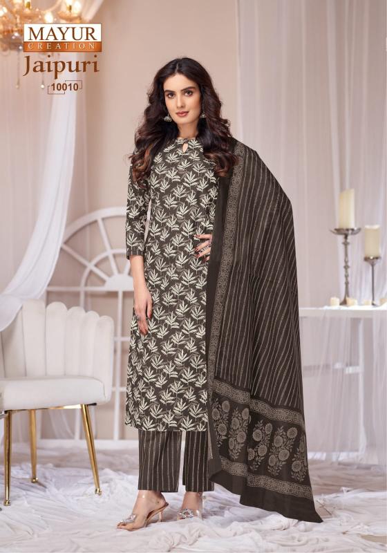 Mayur Jaipuri Vol-10 – Kurti Pant With Dupatta - Wholesale Catalog