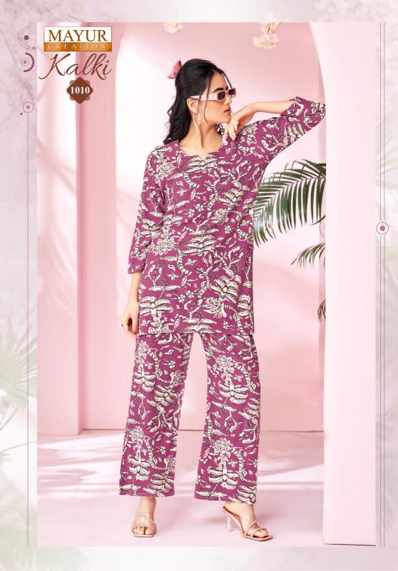 Mayur Kalki Vol-1 – Cord Set - Wholesale Catalog