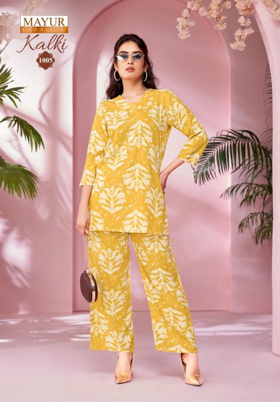 Mayur Kalki Vol-1 – Cord Set - Wholesale Catalog