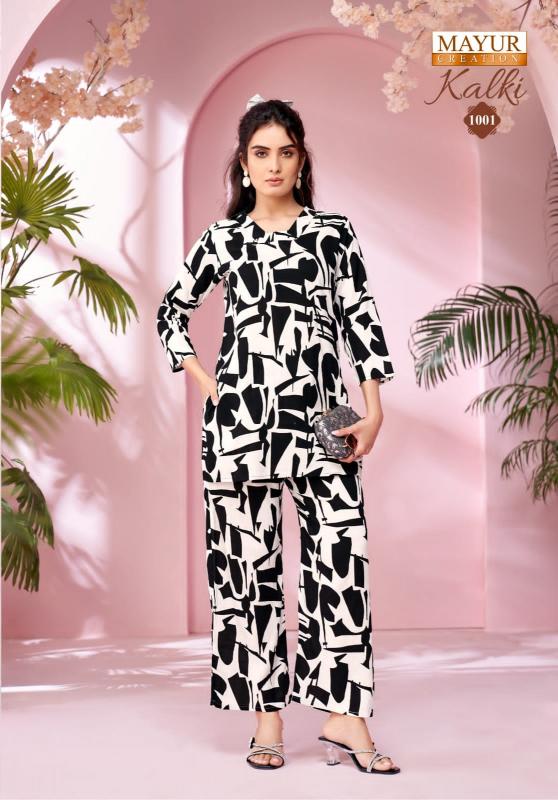 Mayur Kalki Vol-1 – Cord Set - Wholesale Catalog