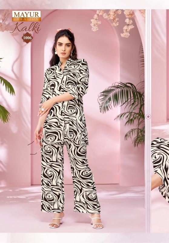 Mayur Kalki Vol-1 – Cord Set - Wholesale Catalog
