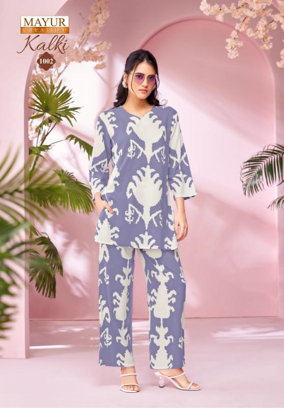 Mayur Kalki Vol-1 – Cord Set - Wholesale Catalog