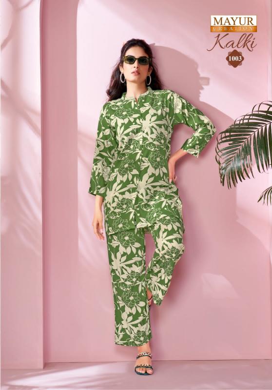 Mayur Kalki Vol-1 – Cord Set - Wholesale Catalog