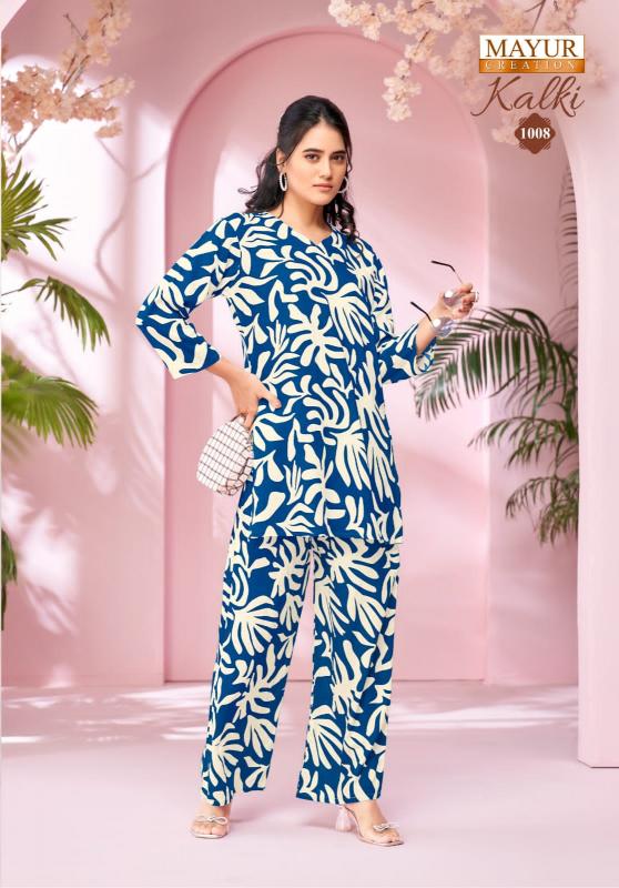 Mayur Kalki Vol-1 – Cord Set - Wholesale Catalog