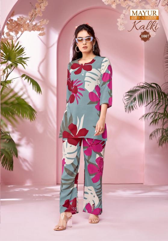 Mayur Kalki Vol-1 – Cord Set - Wholesale Catalog