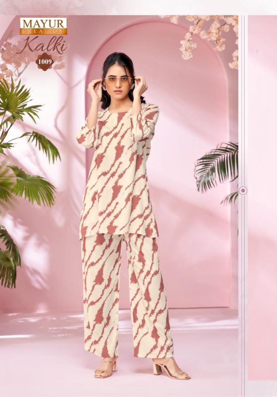 Mayur Kalki Vol-1 – Cord Set - Wholesale Catalog