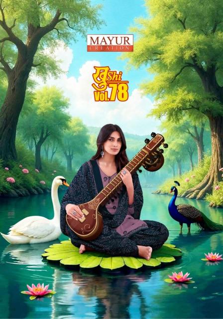 Mayur Khushi Vol-78 – Dress Material - Wholesale Catalog