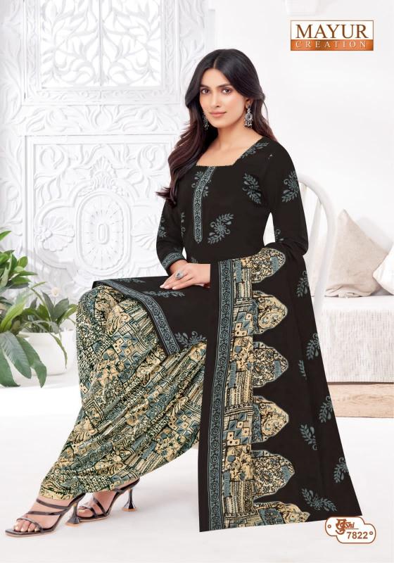 Mayur Khushi Vol-78 – Dress Material - Wholesale Catalog