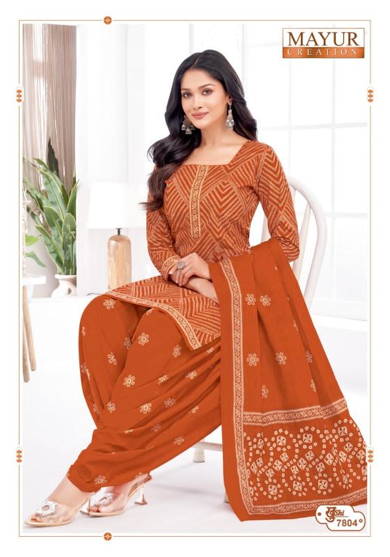 Mayur Khushi Vol-78 – Dress Material - Wholesale Catalog