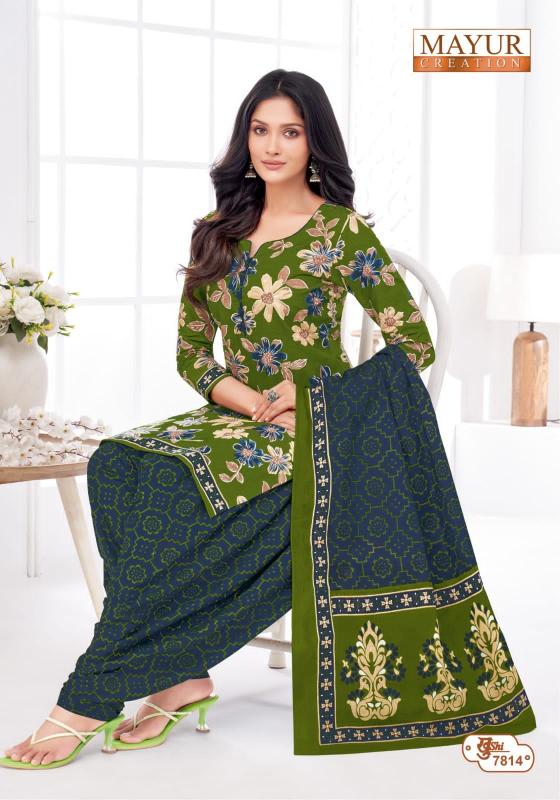 Mayur Khushi Vol-78 – Dress Material - Wholesale Catalog