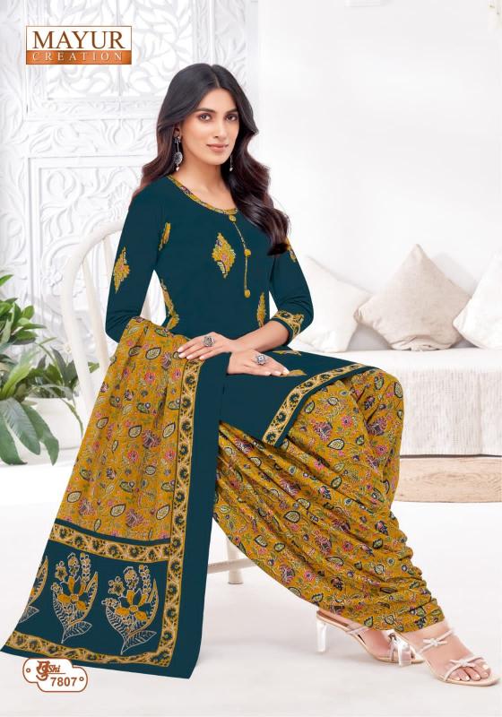 Mayur Khushi Vol-78 – Dress Material - Wholesale Catalog