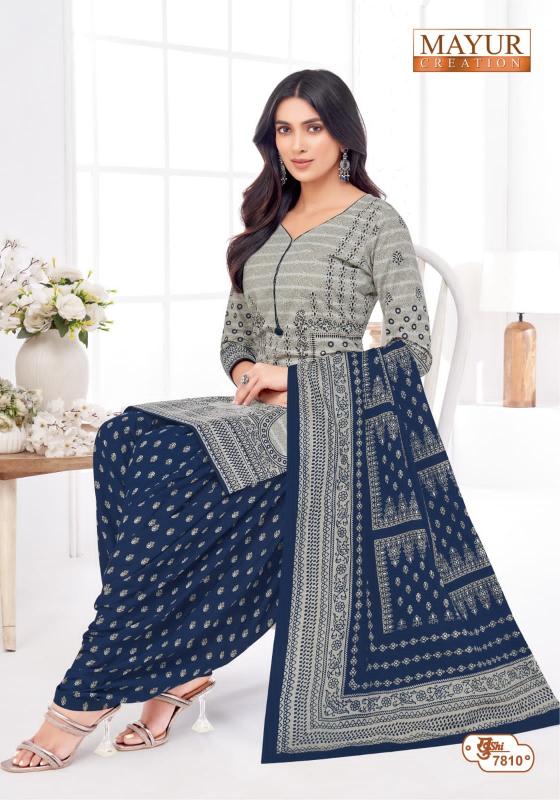 Mayur Khushi Vol-78 – Dress Material - Wholesale Catalog