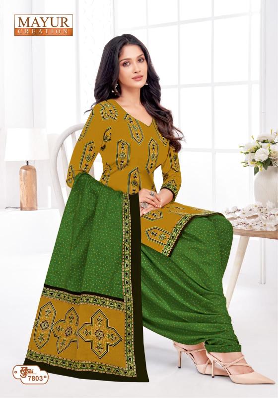 Mayur Khushi Vol-78 – Dress Material - Wholesale Catalog