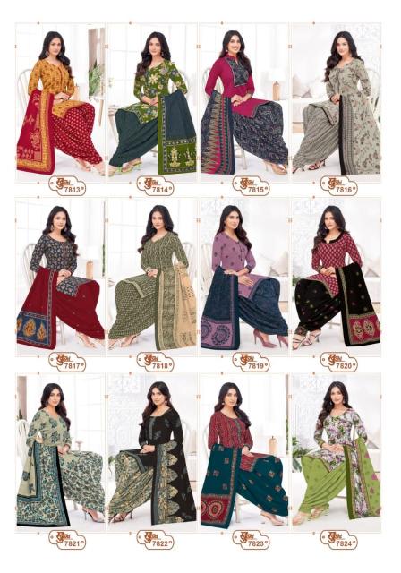 Mayur Khushi Vol-78 – Dress Material - Wholesale Catalog