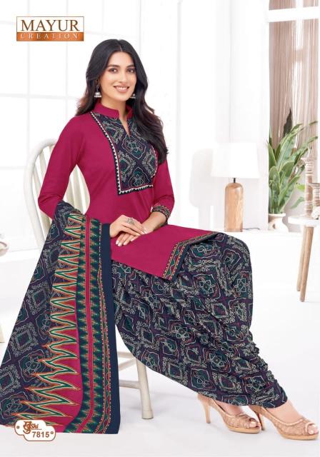 Mayur Khushi Vol-78 – Dress Material - Wholesale Catalog