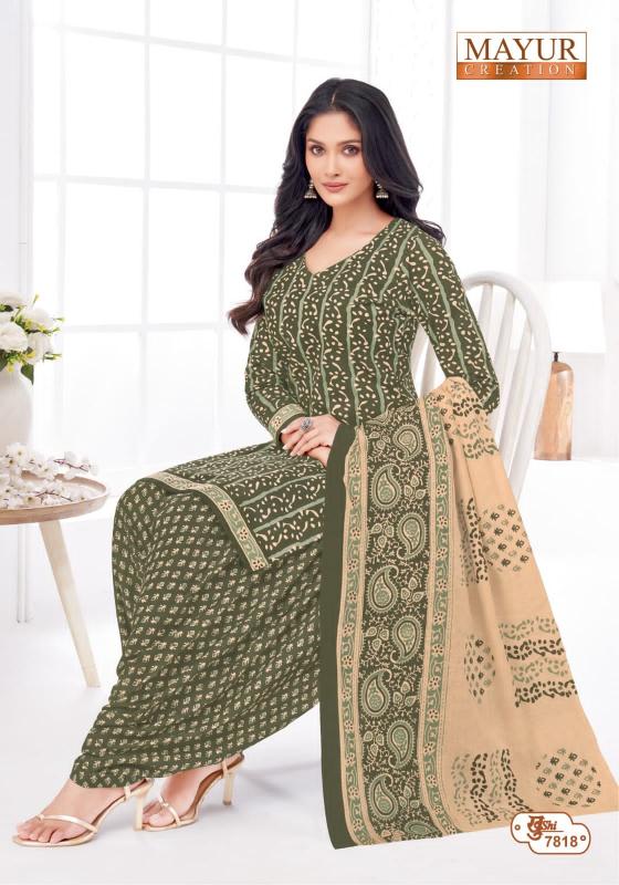 Mayur Khushi Vol-78 – Dress Material - Wholesale Catalog