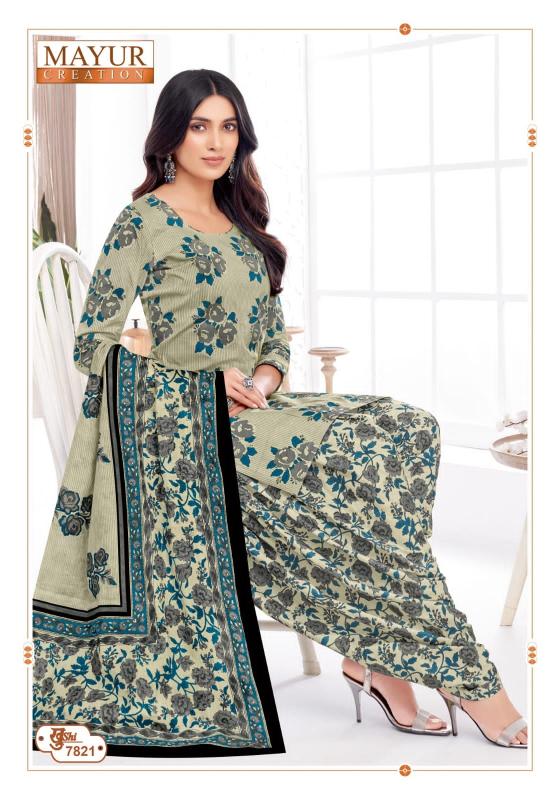 Mayur Khushi Vol-78 – Dress Material - Wholesale Catalog