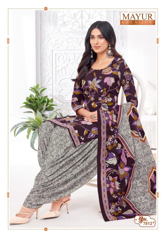Mayur Khushi Vol-78 – Dress Material - Wholesale Catalog