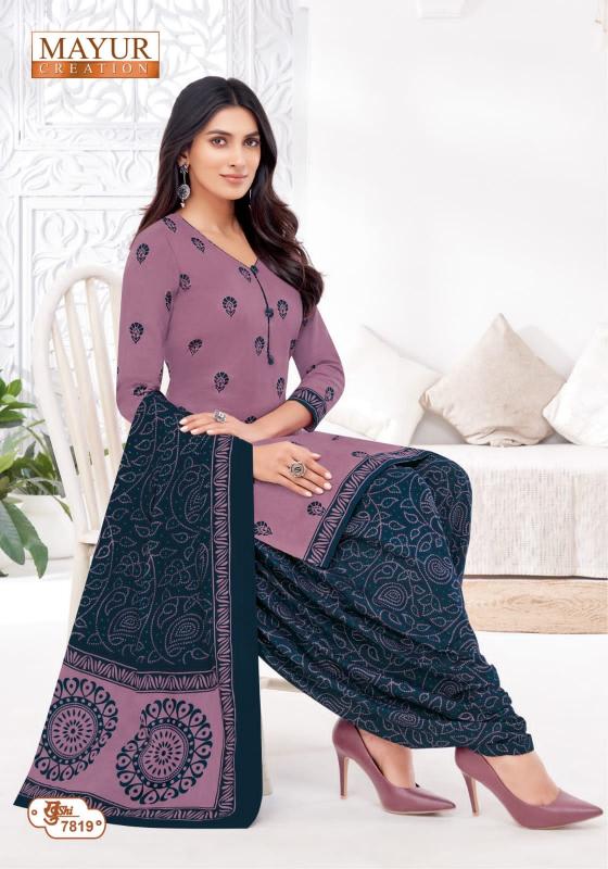 Mayur Khushi Vol-78 – Dress Material - Wholesale Catalog