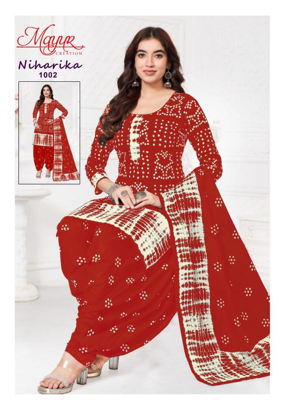 Mayur Niharika Vol-01 – Dress Material - Wholesale Catalog