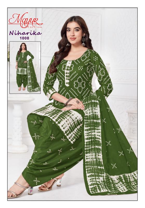 Mayur Niharika Vol-01 – Dress Material - Wholesale Catalog
