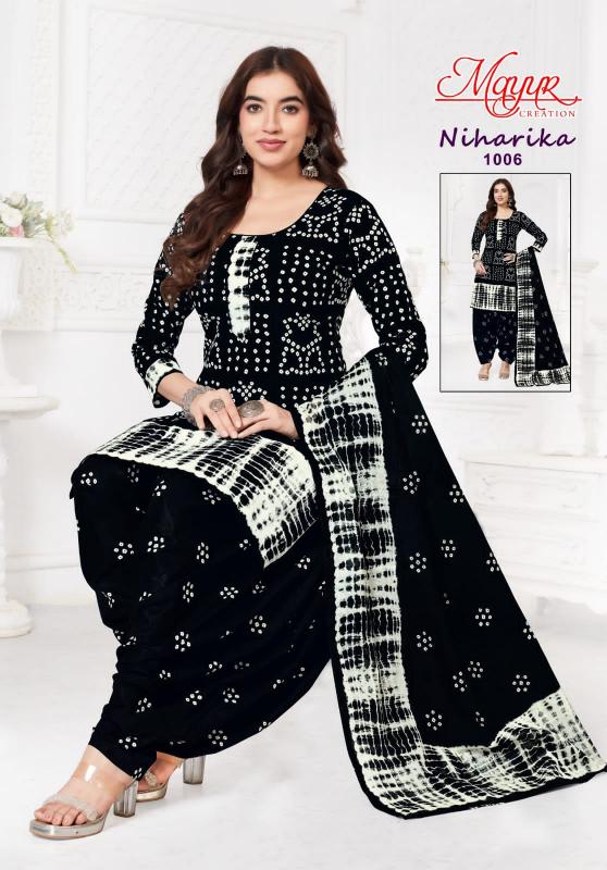 Mayur Niharika Vol-01 – Dress Material - Wholesale Catalog
