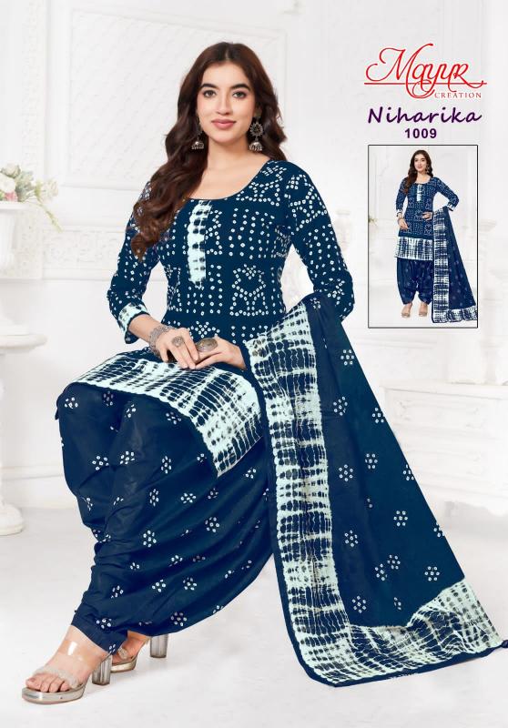 Mayur Niharika Vol-01 – Dress Material - Wholesale Catalog