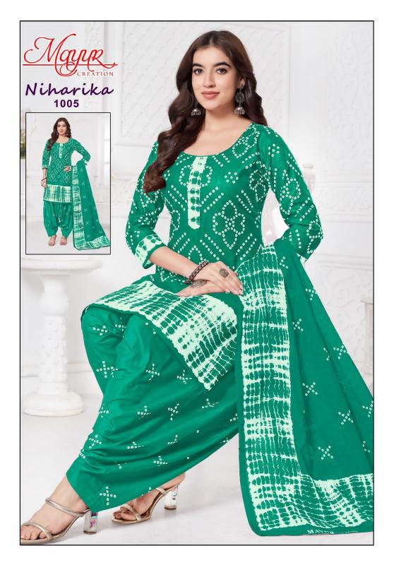 Mayur Niharika Vol-01 – Dress Material - Wholesale Catalog