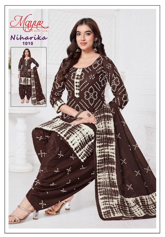Mayur Niharika Vol-01 – Dress Material - Wholesale Catalog