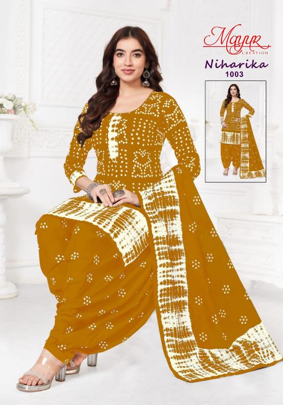 Mayur Niharika Vol-01 – Dress Material - Wholesale Catalog