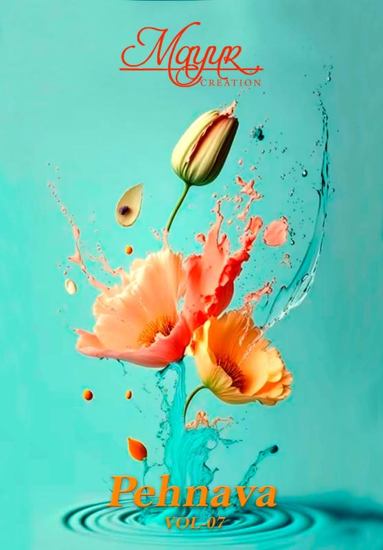 Mayur Pehnava Vol-07 - Dress Material  - Wholesale Catalog
