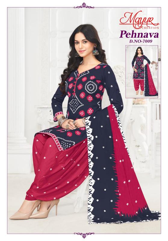 Mayur Pehnava Vol-07 - Dress Material  - Wholesale Catalog