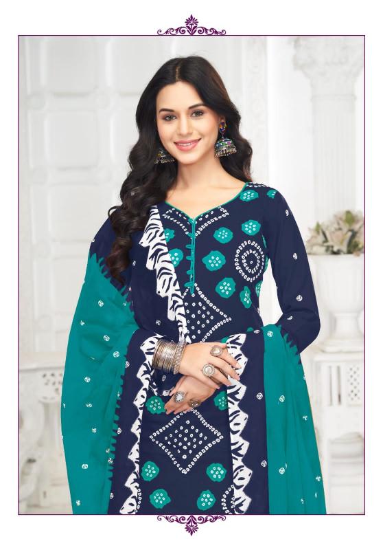 Mayur Pehnava Vol-07 - Dress Material  - Wholesale Catalog