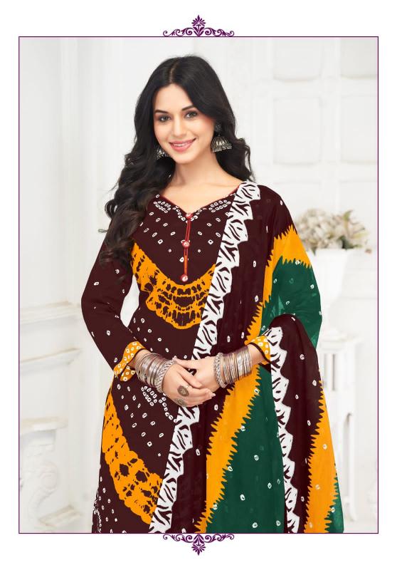 Mayur Pehnava Vol-07 - Dress Material  - Wholesale Catalog