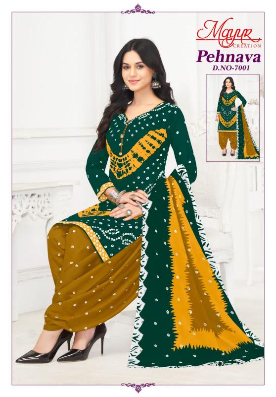 Mayur Pehnava Vol-07 - Dress Material  - Wholesale Catalog