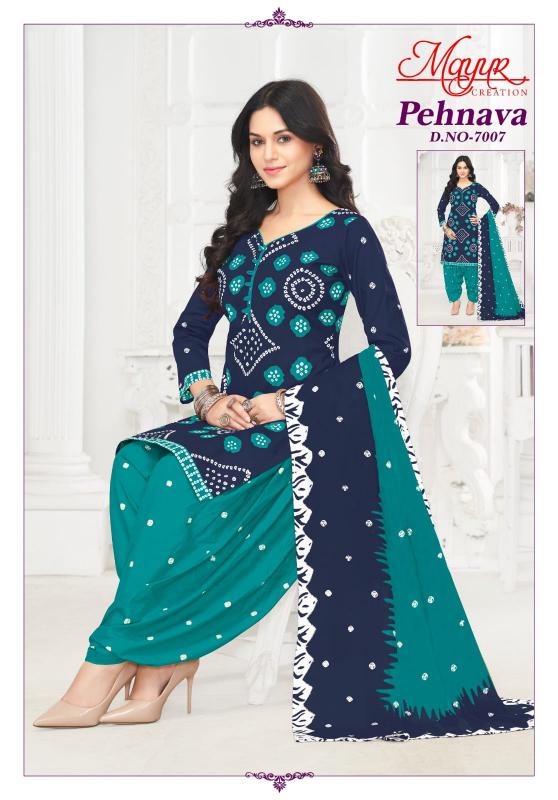Mayur Pehnava Vol-07 - Dress Material  - Wholesale Catalog
