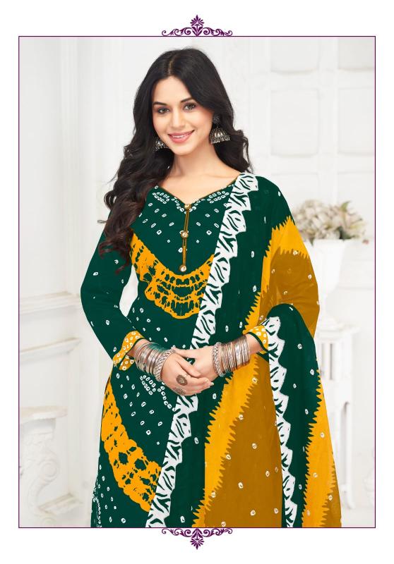 Mayur Pehnava Vol-07 - Dress Material  - Wholesale Catalog