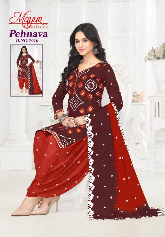 Mayur Pehnava Vol-07 - Dress Material  - Wholesale Catalog