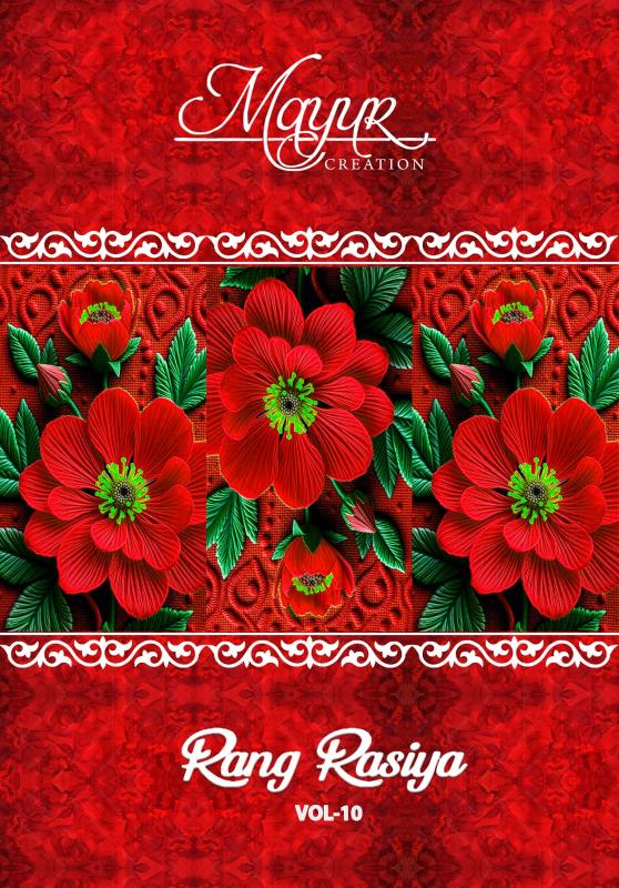 Mayur Rang Rasiya Vol-10 - Dress Material  - Wholesale Catalog