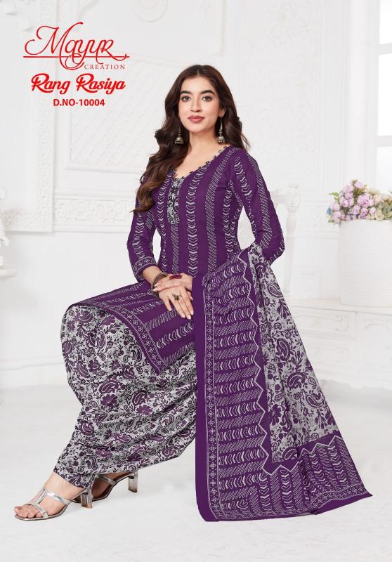 Mayur Rang Rasiya Vol-10 - Dress Material  - Wholesale Catalog