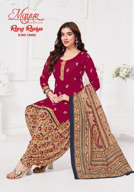 Mayur Rang Rasiya Vol-10 - Dress Material  - Wholesale Catalog