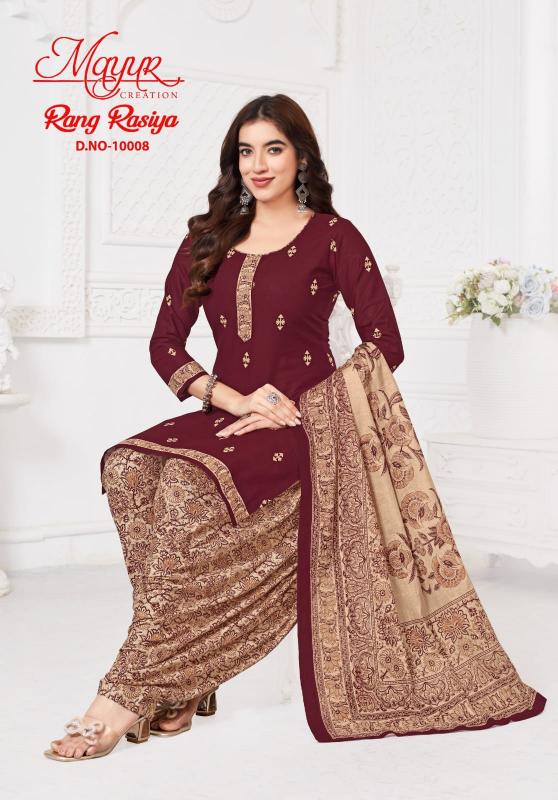 Mayur Rang Rasiya Vol-10 - Dress Material  - Wholesale Catalog