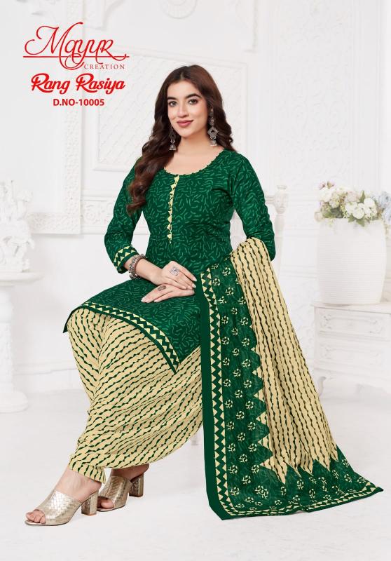 Mayur Rang Rasiya Vol-10 - Dress Material  - Wholesale Catalog