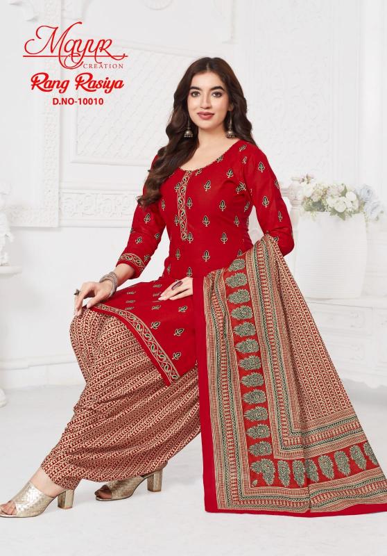 Mayur Rang Rasiya Vol-10 - Dress Material  - Wholesale Catalog