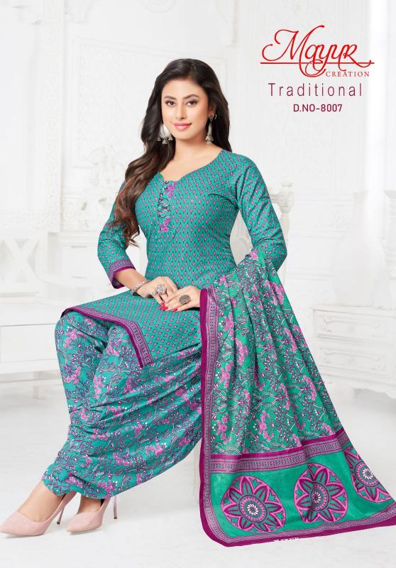 Mayur Traditional Vol-8 – Dress Material - Wholesale Catlog