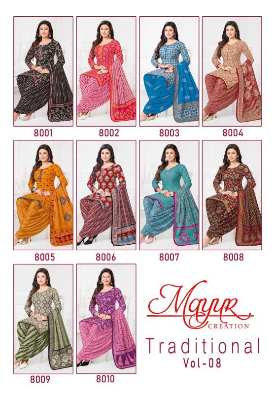 Mayur Traditional Vol-8 – Dress Material - Wholesale Catlog