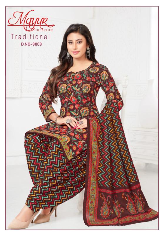 Mayur Traditional Vol-8 – Dress Material - Wholesale Catlog