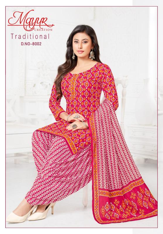 Mayur Traditional Vol-8 – Dress Material - Wholesale Catlog