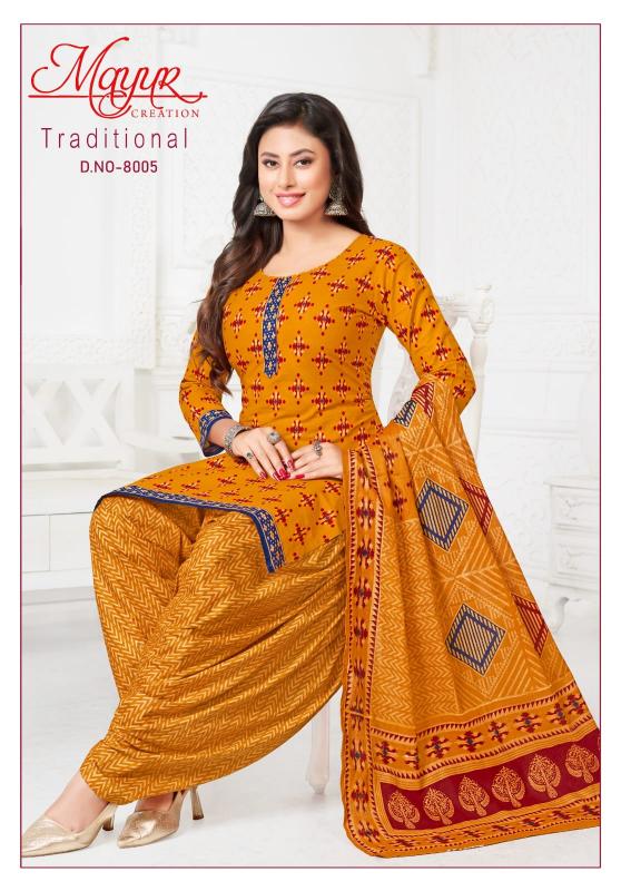 Mayur Traditional Vol-8 – Dress Material - Wholesale Catlog